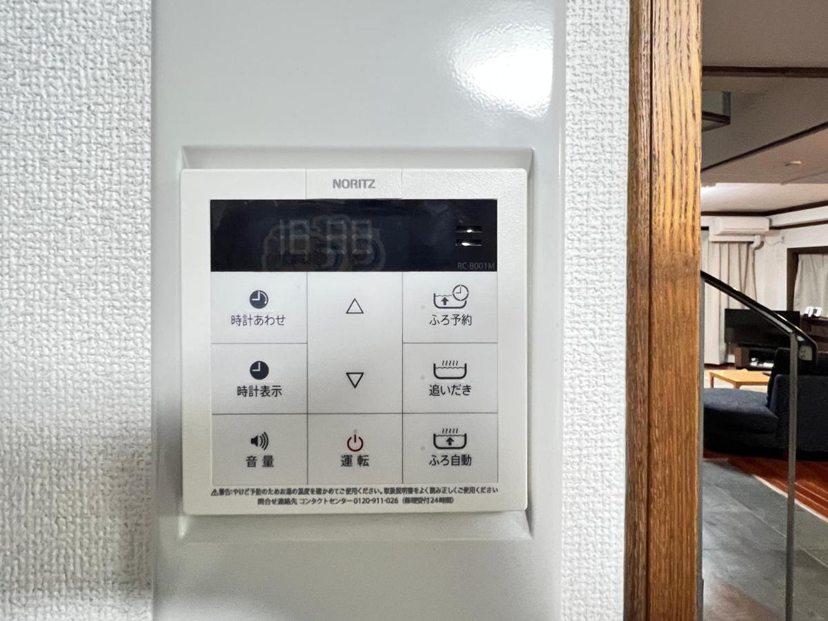 Fieldnever Apartment Stay - Maisonette Family Room Fukuoka  Bagian luar foto